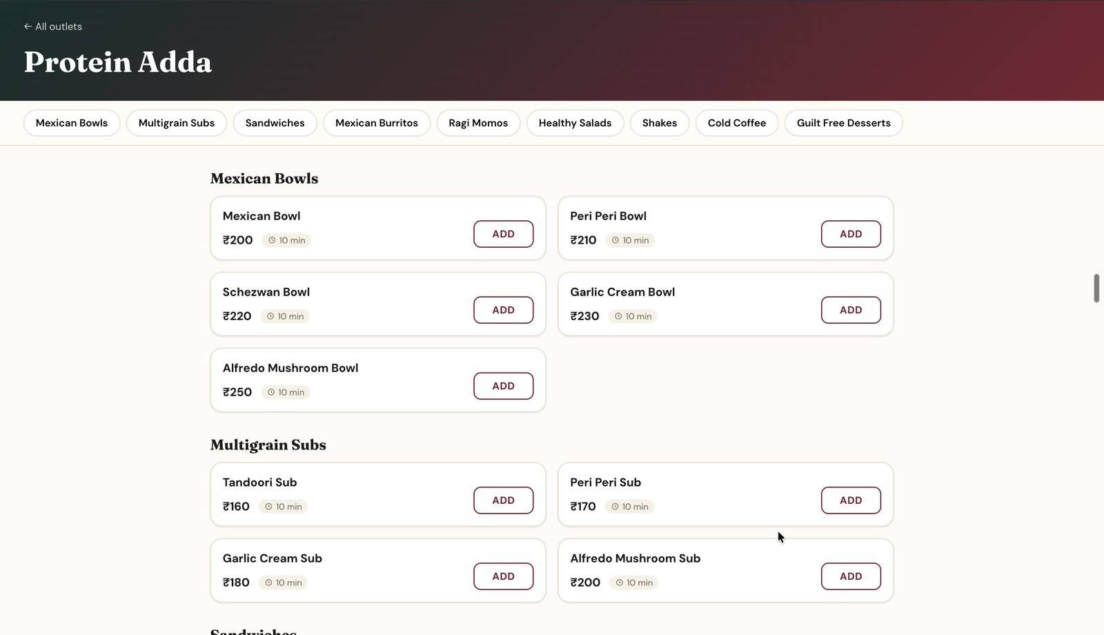 Customer ordering screen
